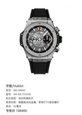 Hublot BIG BANG 42 millimeters 441.NX.1170.RX