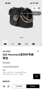 Gucci Black