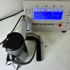 Omega Professional Series 44.25 311.92.44.30.01.001