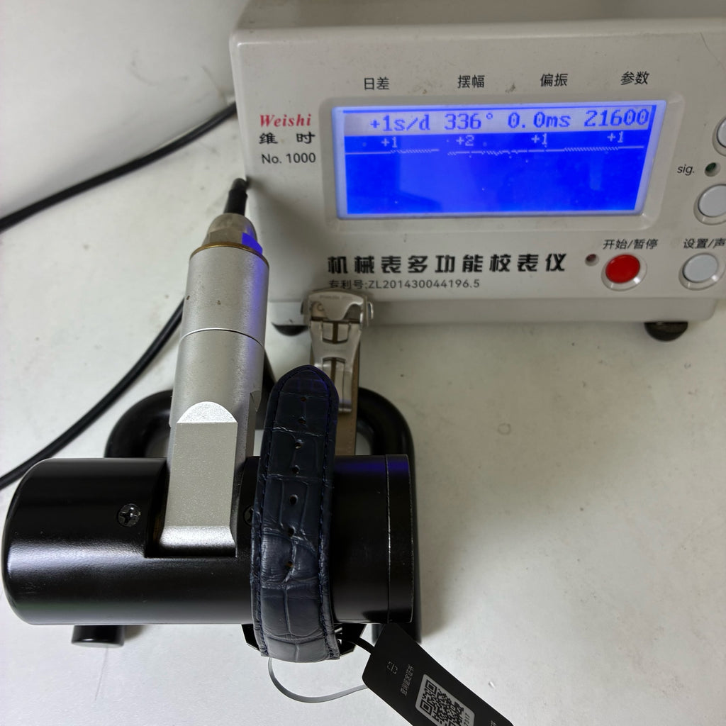 Omega Professional Series 44.25 311.92.44.30.01.001