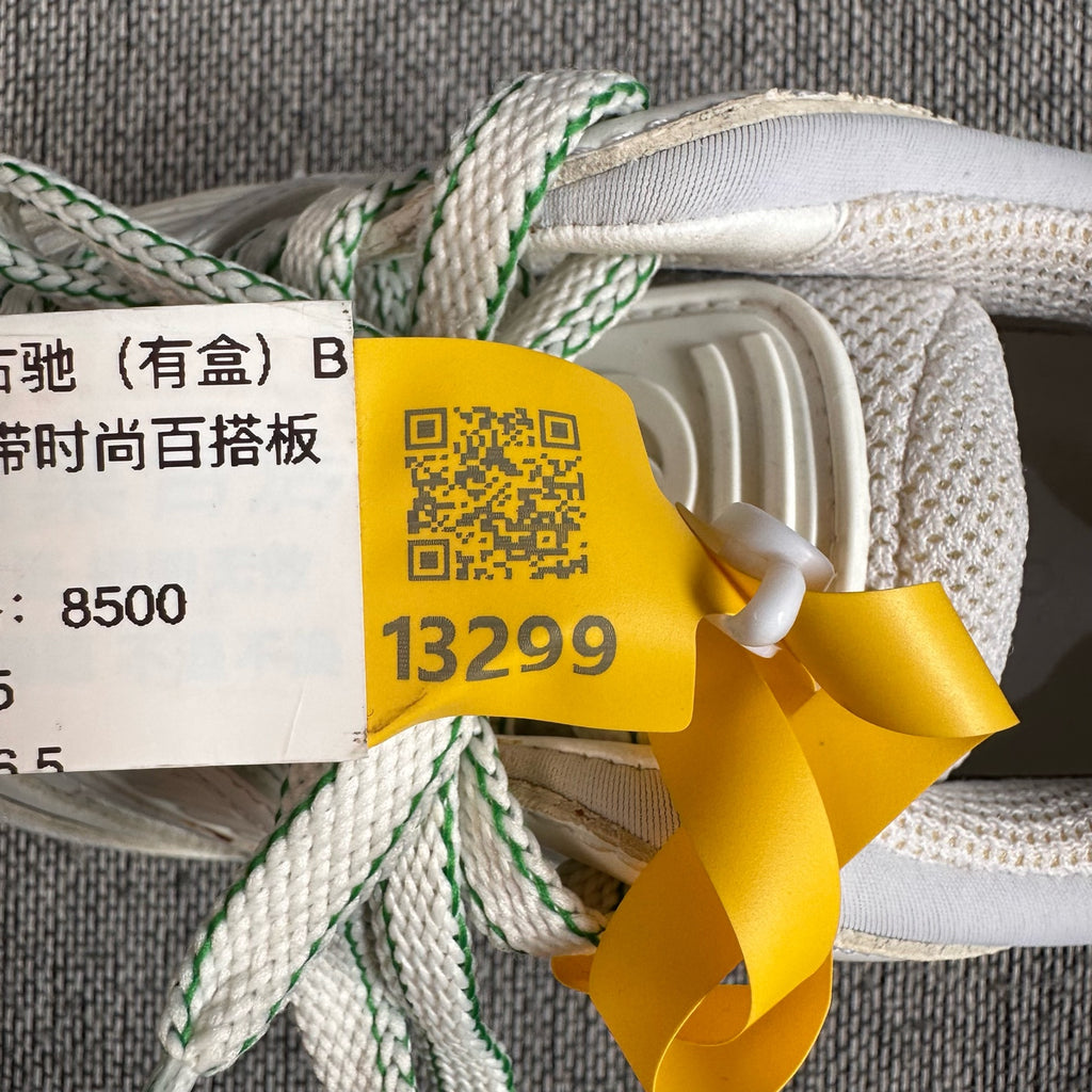 Gucci Skate shoes