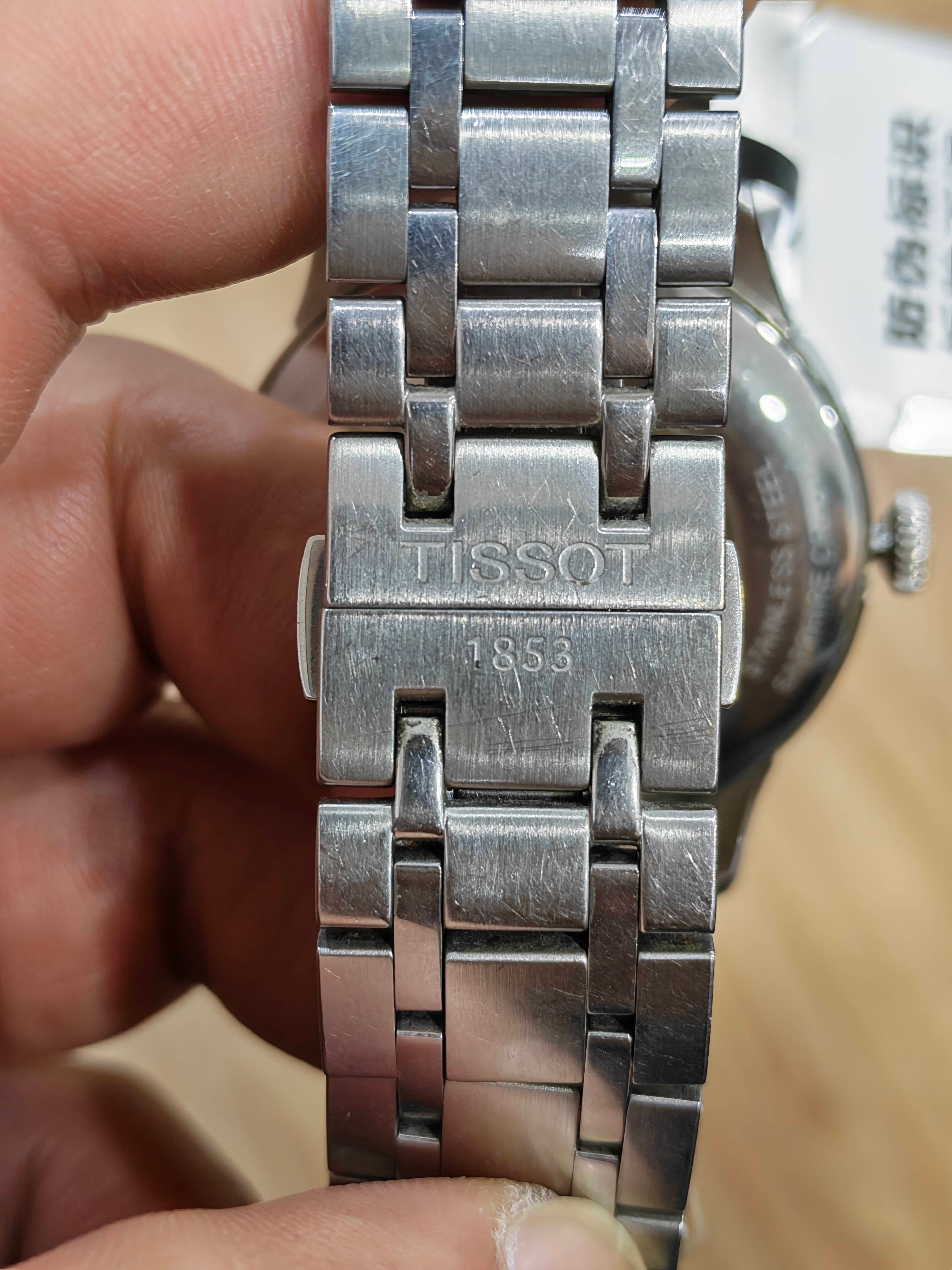 Tissot Classic Automatic (self-winding) watch 42 millimeters T0994071104800
