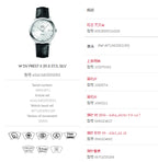 Omega Flying Disc Series Silver Automatic (self-winding) watch 39.5 424.13.40.20.02.001