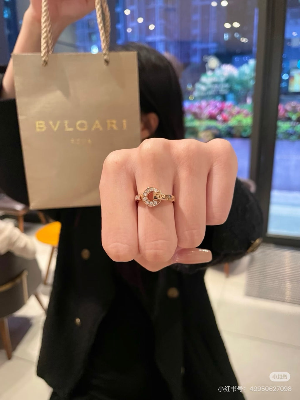 Bvlgari Ring