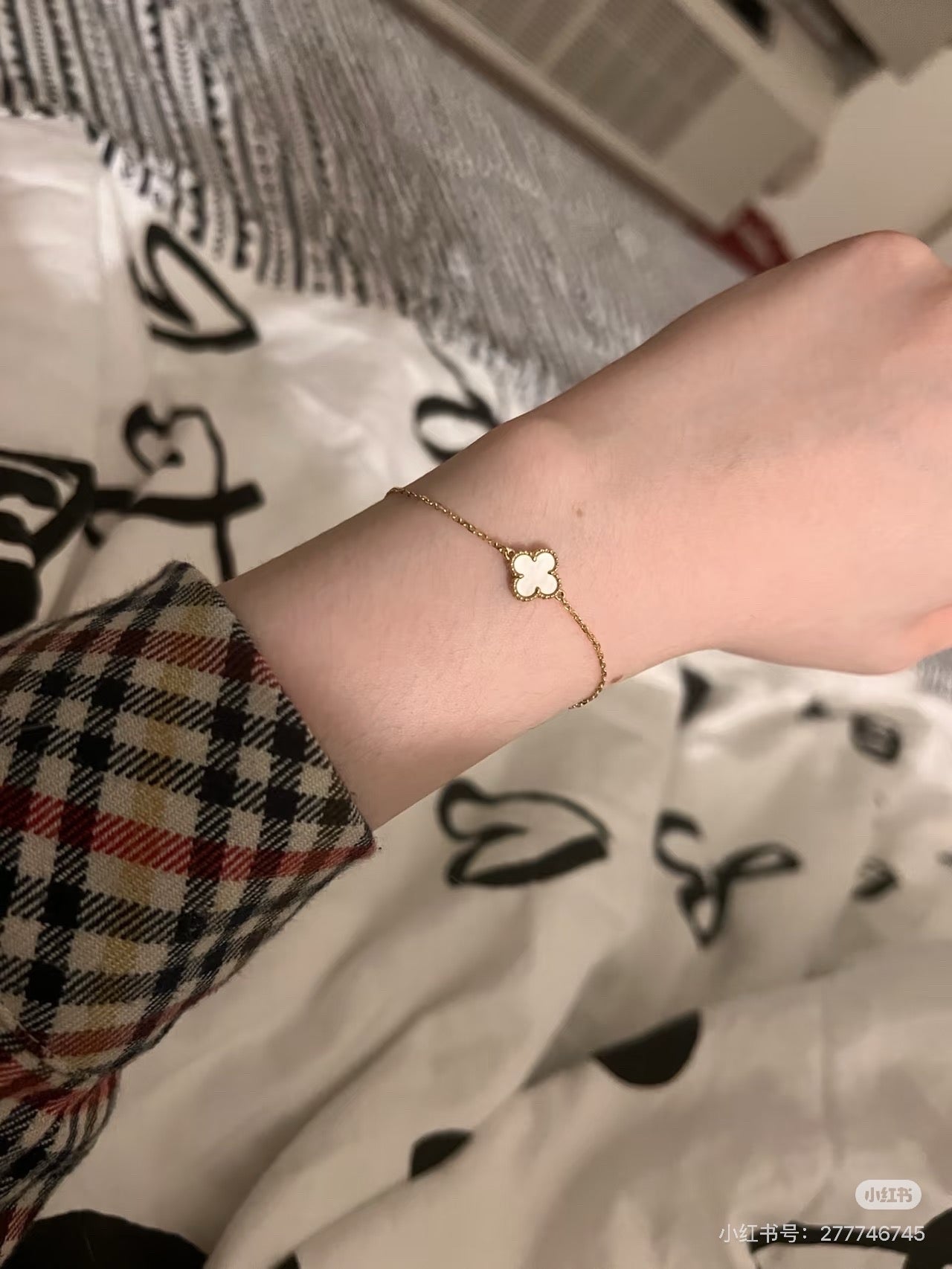 Van Cleef & Arpels Bracelet