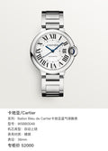Cartier Ballon Bleu de Cartier Cartier Blue Balloon watch 36mm WSBB0048
