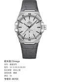 Omega Constellation Series 39 131.13.39.20.06.001