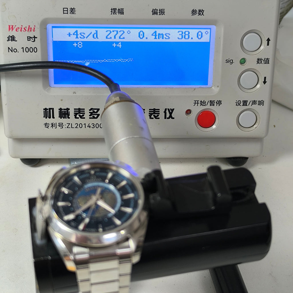 Omega Seahorse Series 43 220.10.43.22.03.001