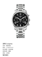 Longines Watchmaking Tradition Automatic (self-winding) watch 42 millimeters L2.629.4.51.6