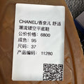 Chanel Flat shoes
