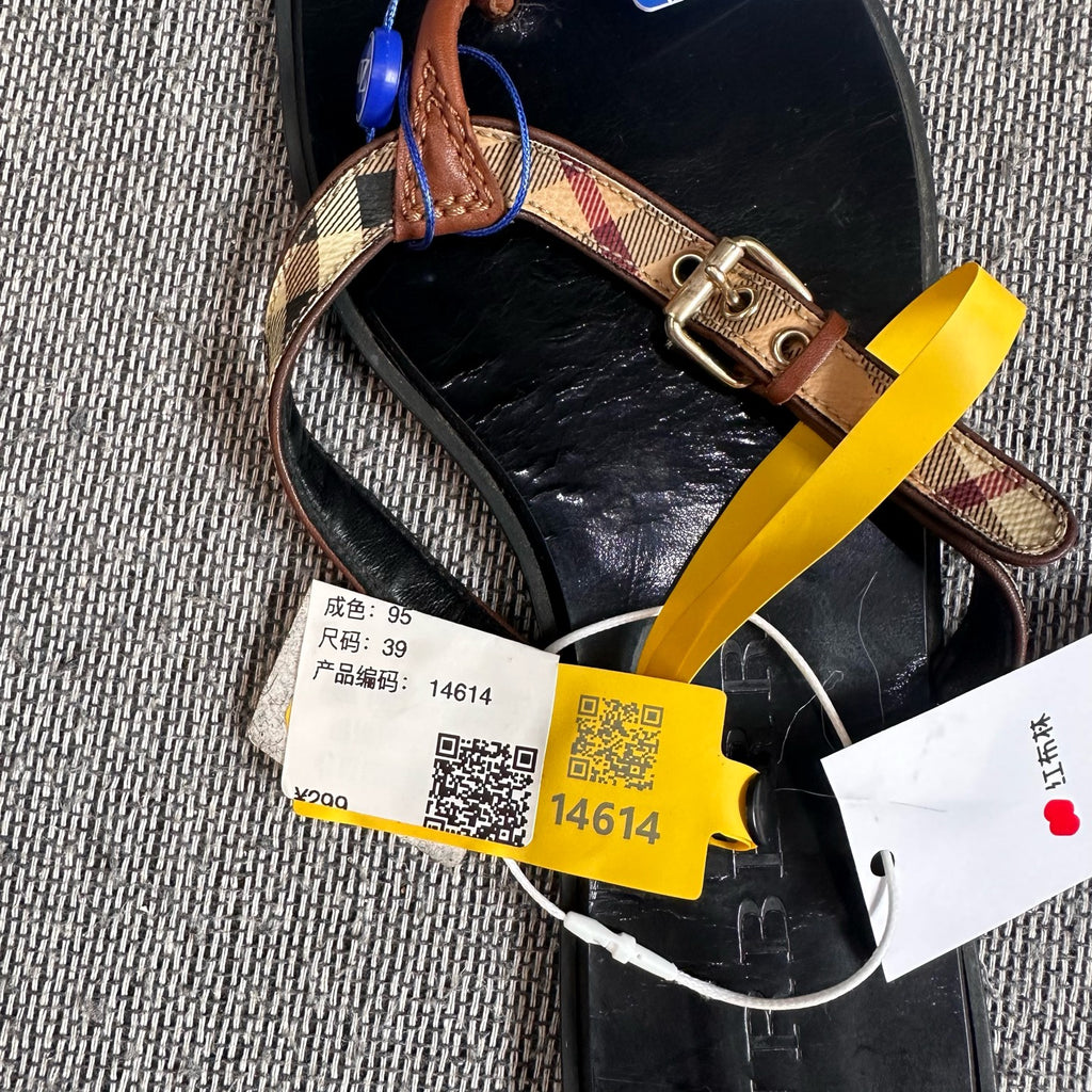 Audemars Piguet Flip flop