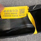 空白 Navy Loafers