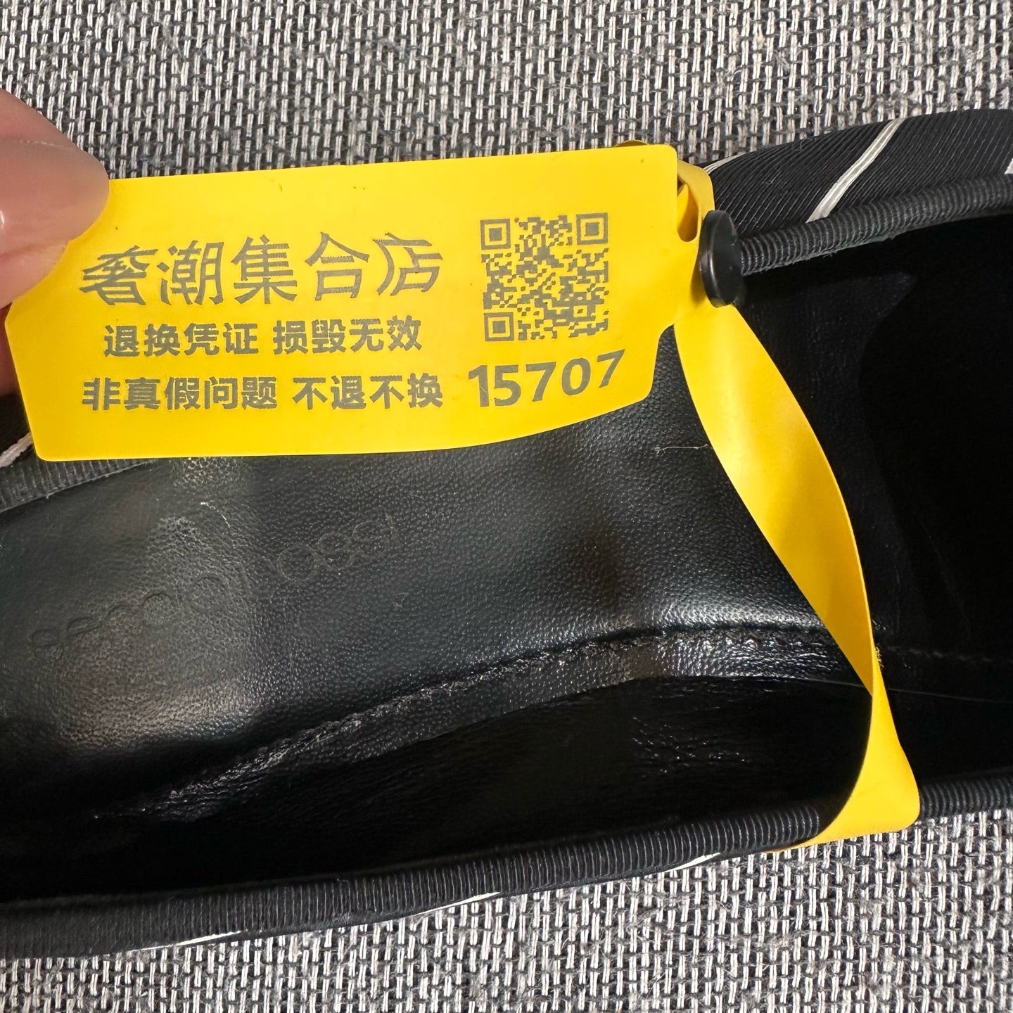 空白 Navy Loafers