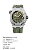 Audemars Piguet Royal Oak Offshore 42mm 15720ST.OO.A052CA.01
