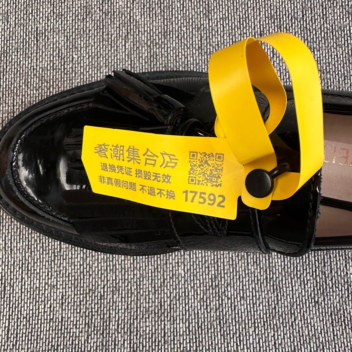 sw Black Loafers