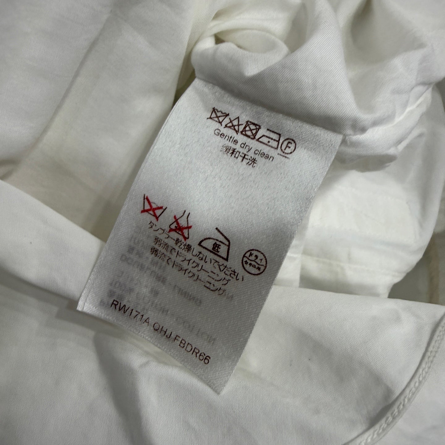 Louis Vuitton White Dress