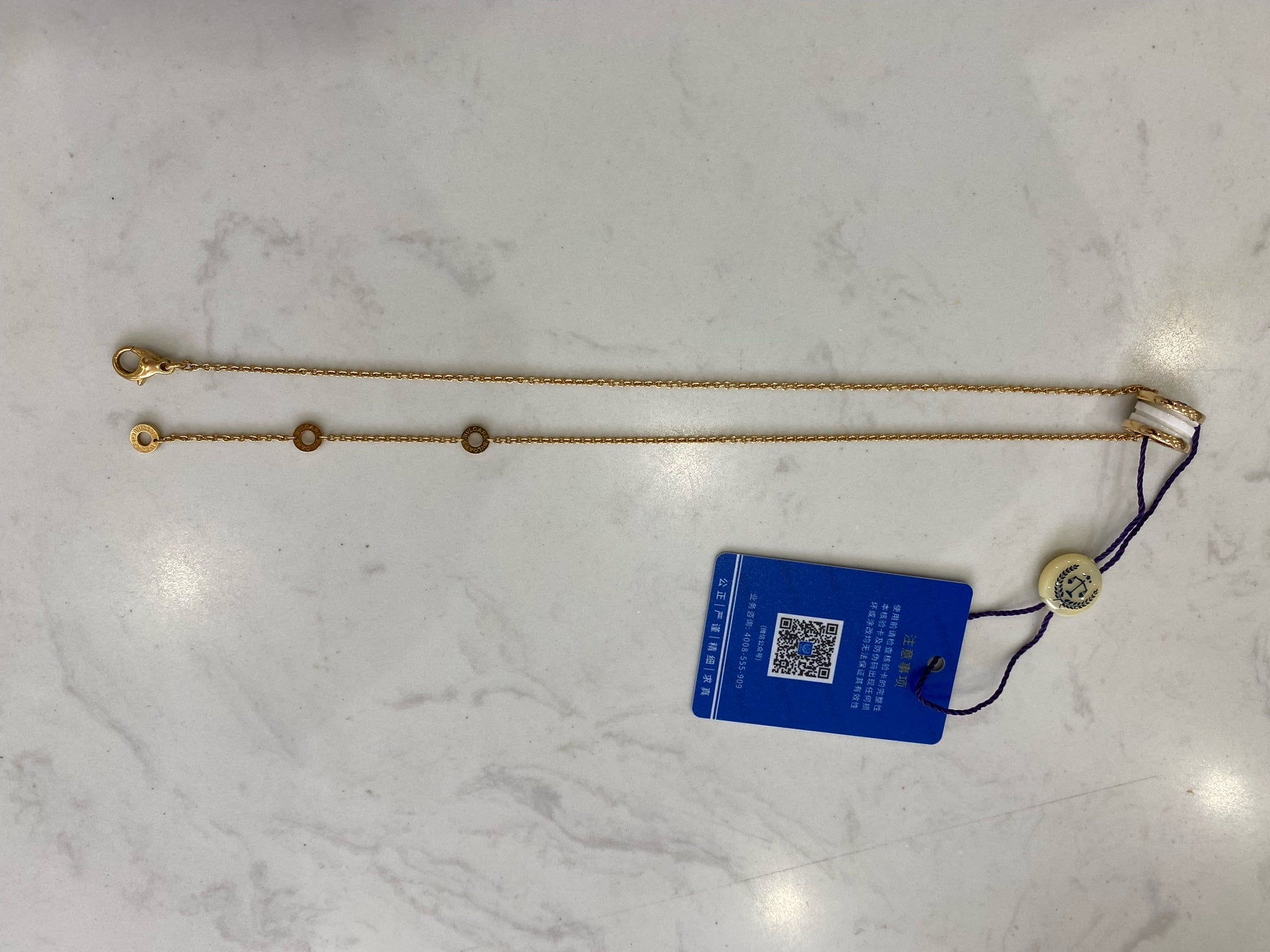 Bvlgari Rose gold Necklace