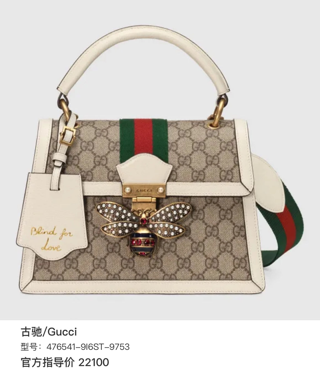 Gucci 476541-9I6ST-9753