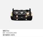 Dior M1243OMIG_M900