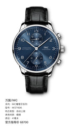 IWC IWC Portuguese Collection 41 millimeters IW371606
