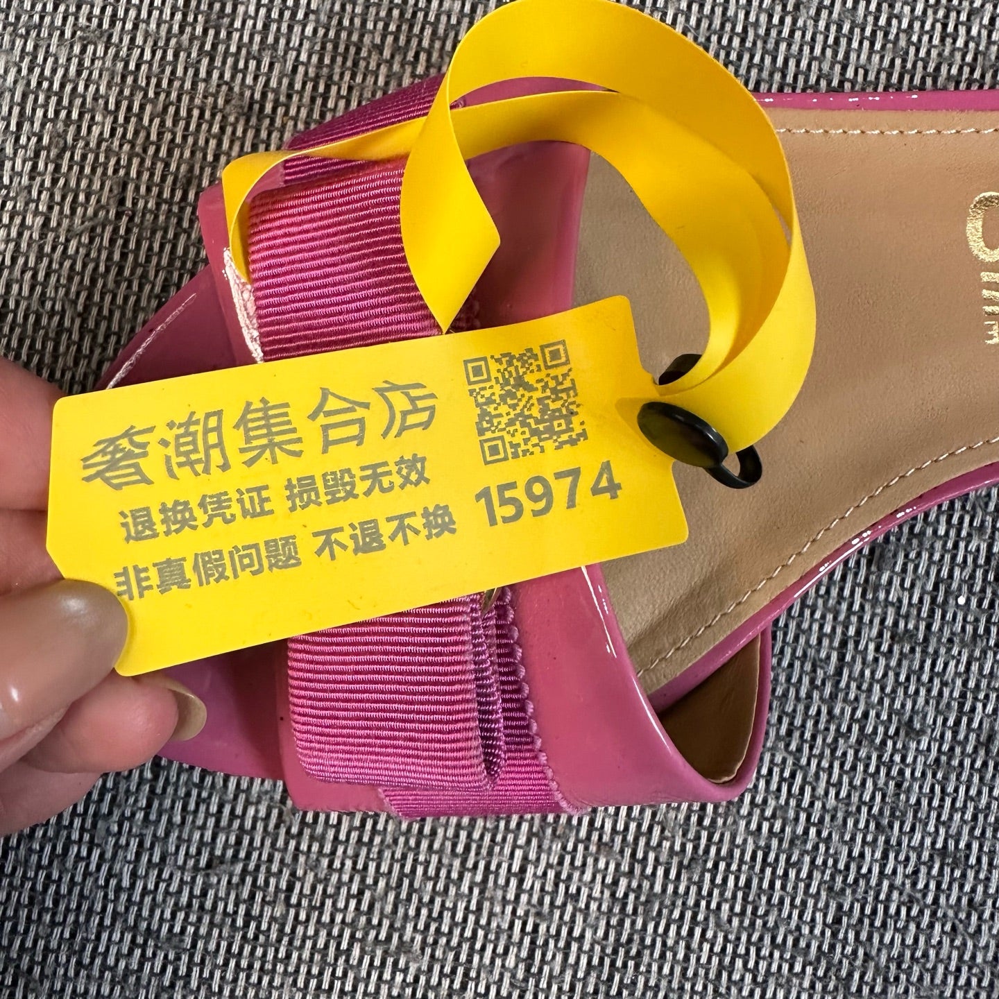 Salvatore Ferragamo Red