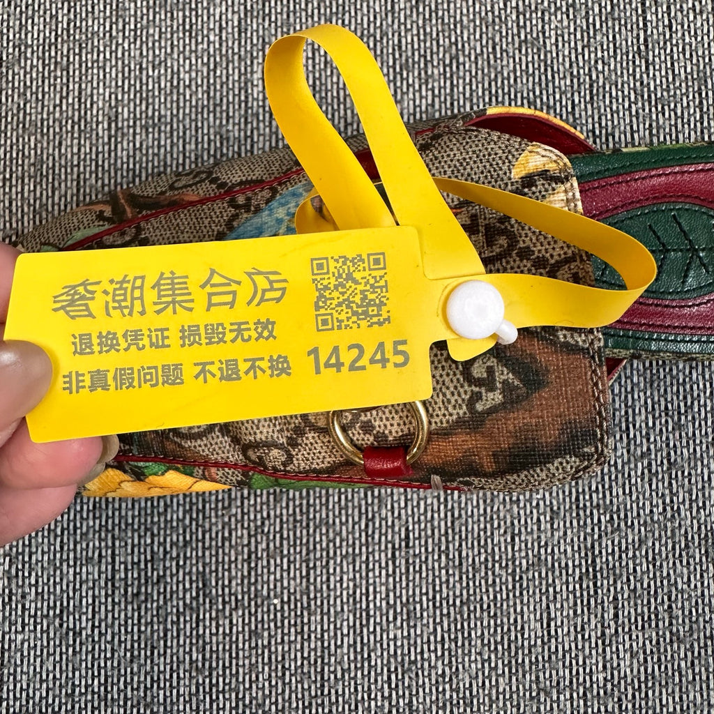 Gucci Flip flop