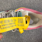 Gucci Skate shoes