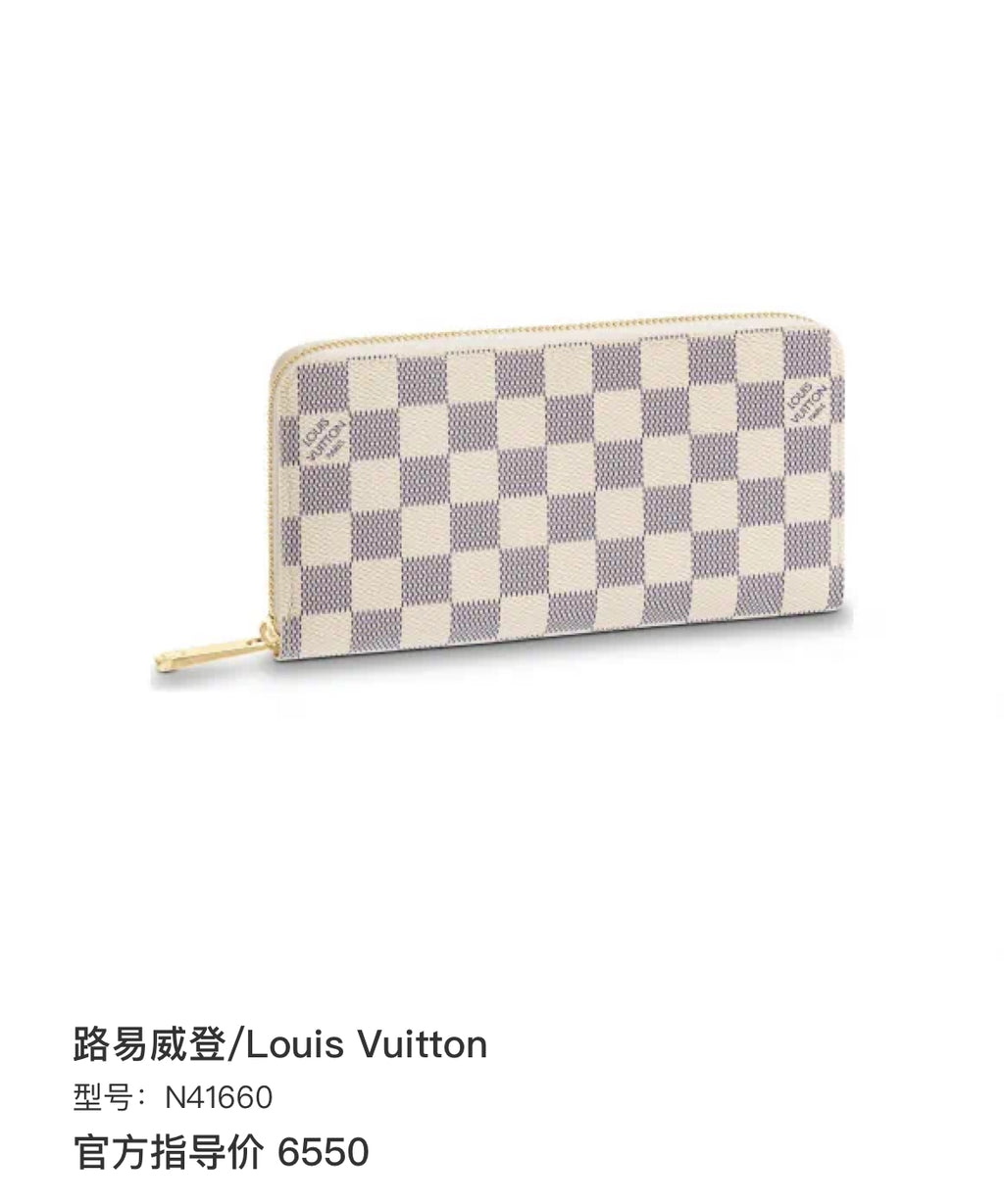 Louis Vuitton White N41660