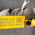 Louis Vuitton Athletic sneakers