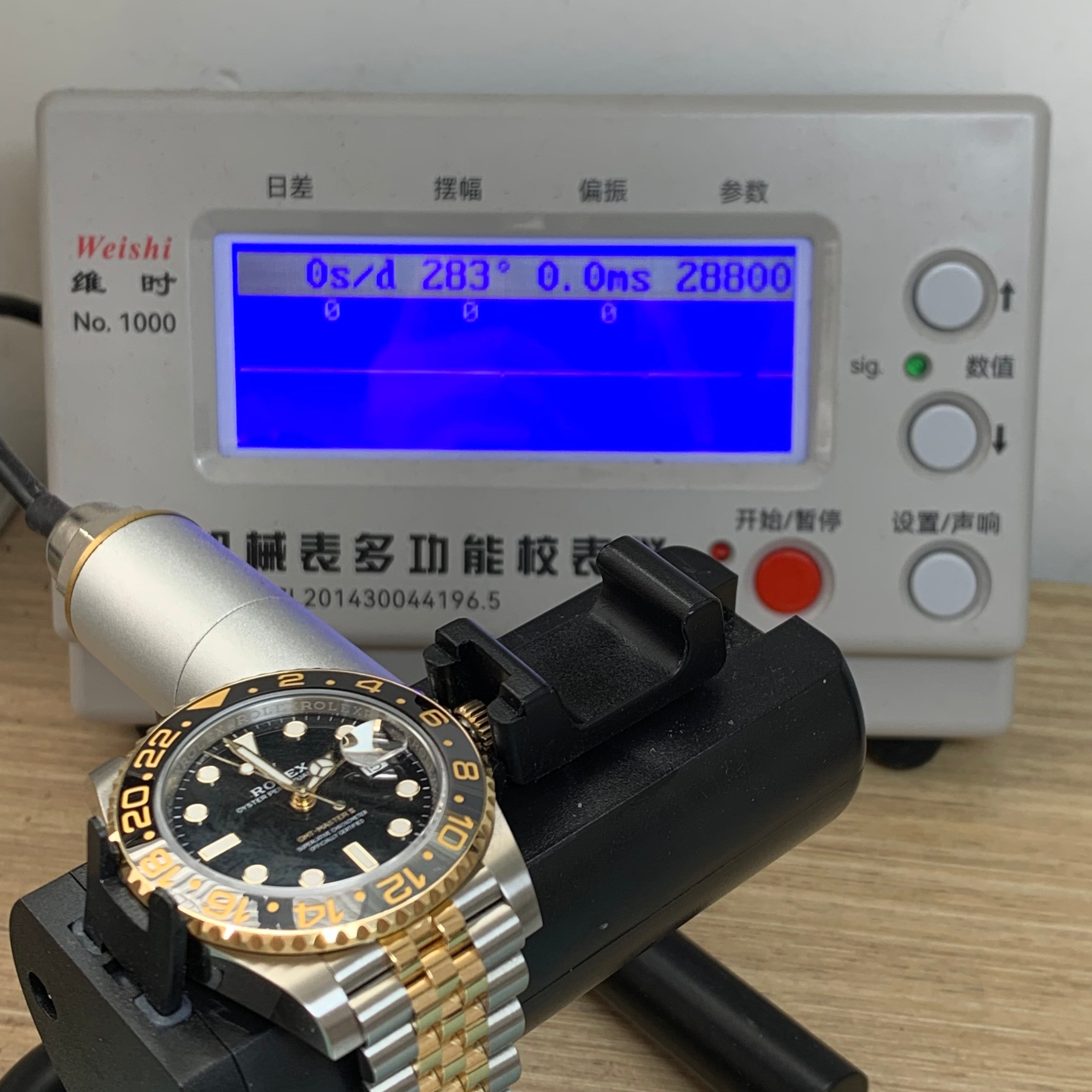 Rolex GMT-Master II 40 millimeters m126713grnr-0001