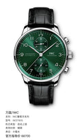 IWC IWC Portuguese Collection 41 millimeters IW371615