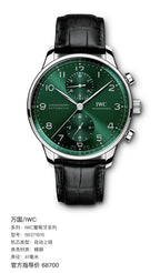 IWC IWC Portuguese Collection 41 millimeters IW371615