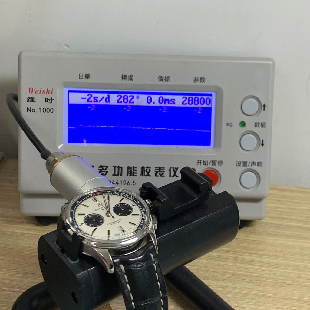 Breitling Puya 42 millimeters AB0118221G1P1