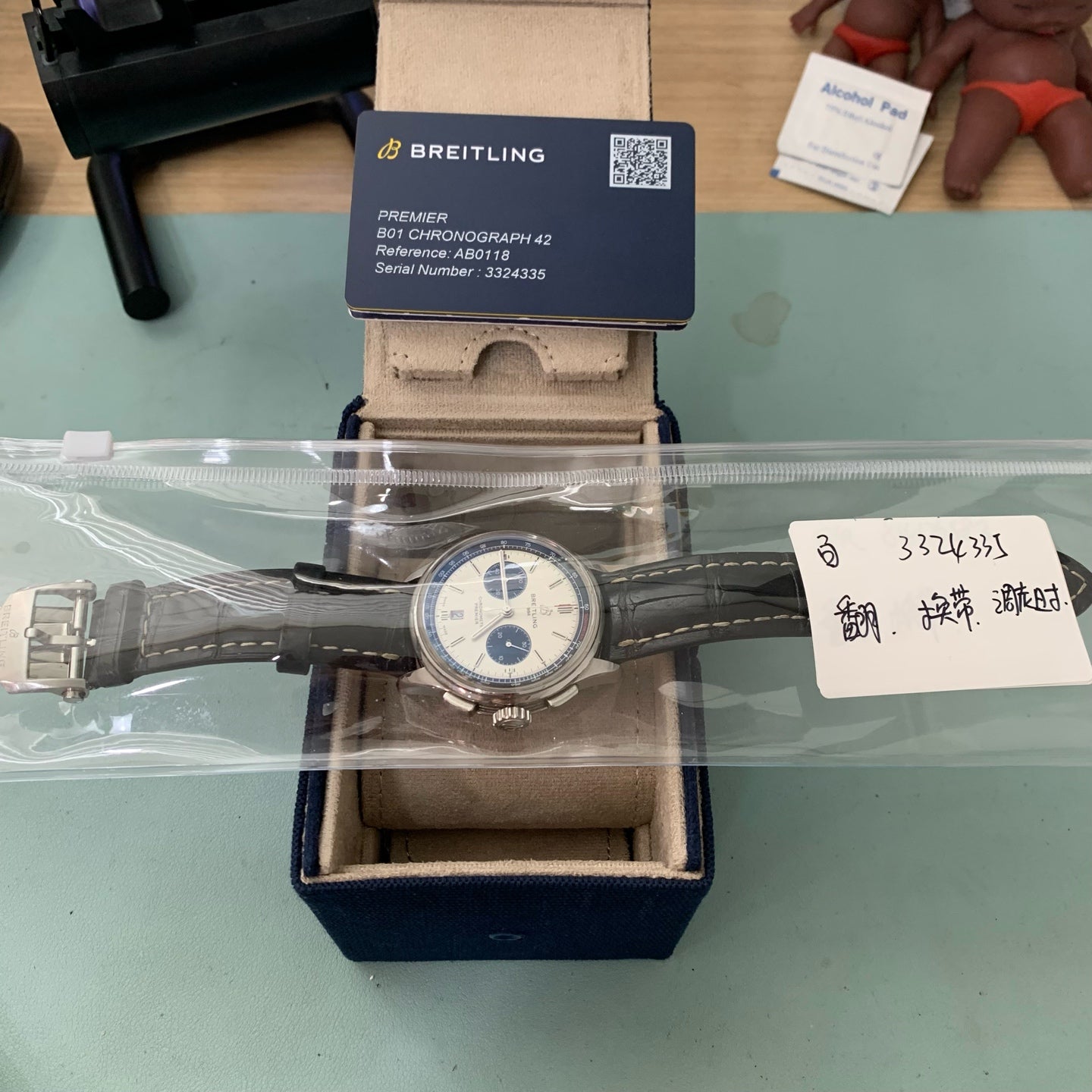 Breitling Puya 42 millimeters AB0118221G1P1
