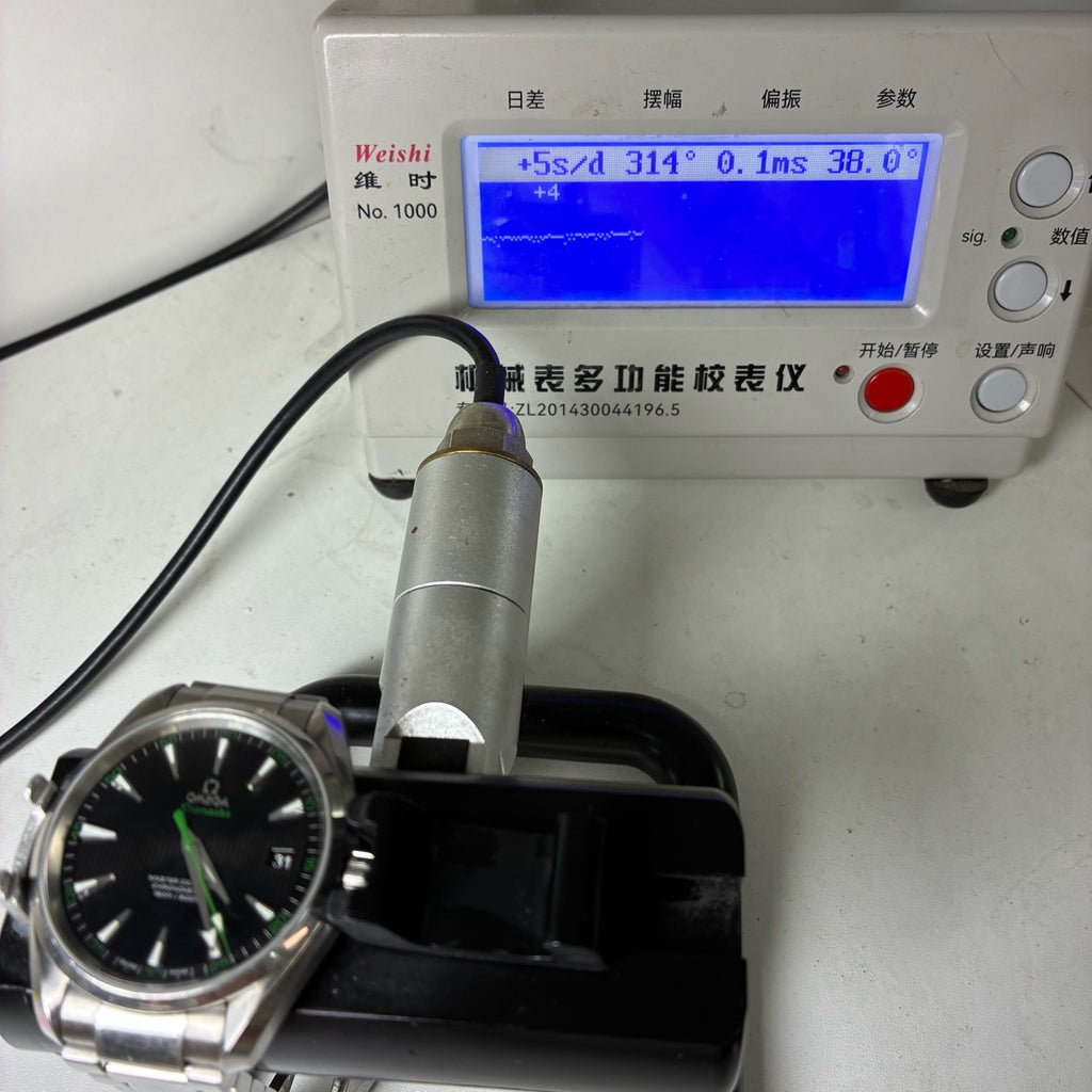 Omega Seahorse 41.5 millimeters 231.10.42.21.01.004