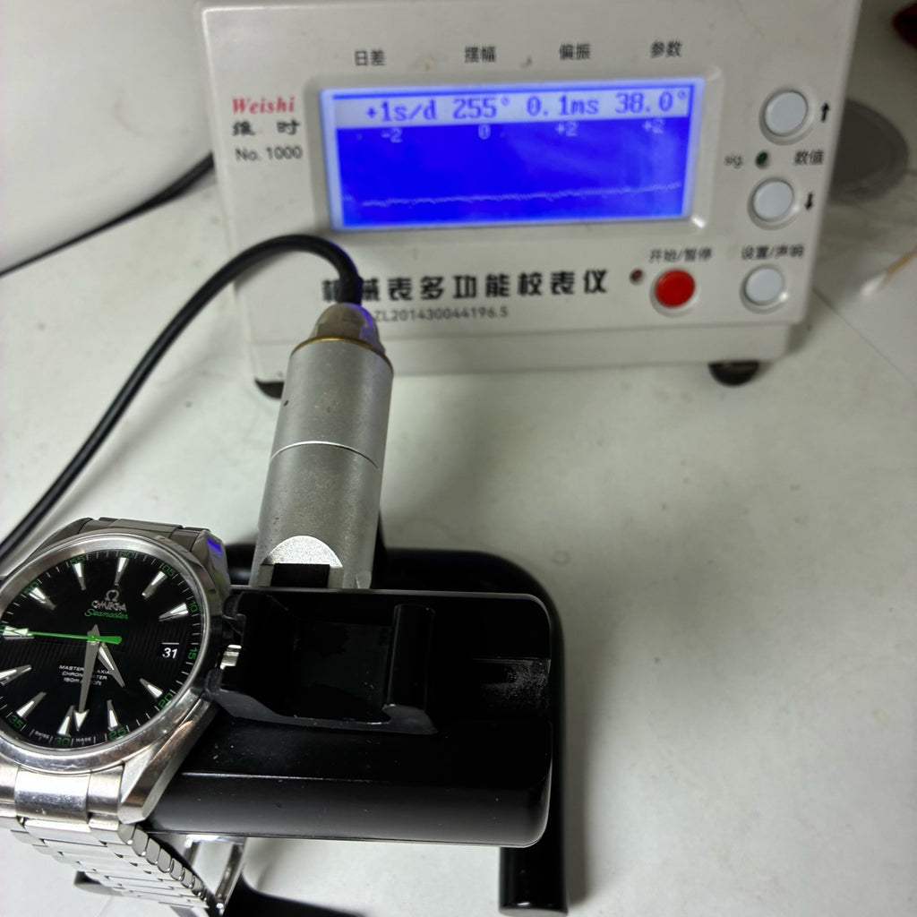 Omega Seahorse 41.5 millimeters 231.10.42.21.01.004