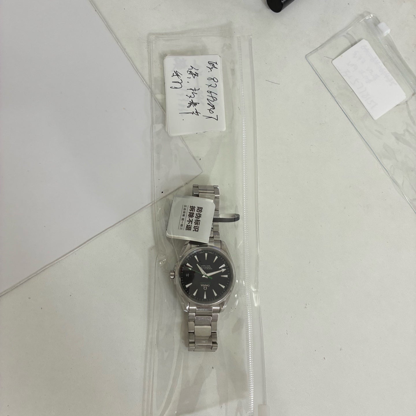 Omega Seahorse 41.5 millimeters 231.10.42.21.01.004