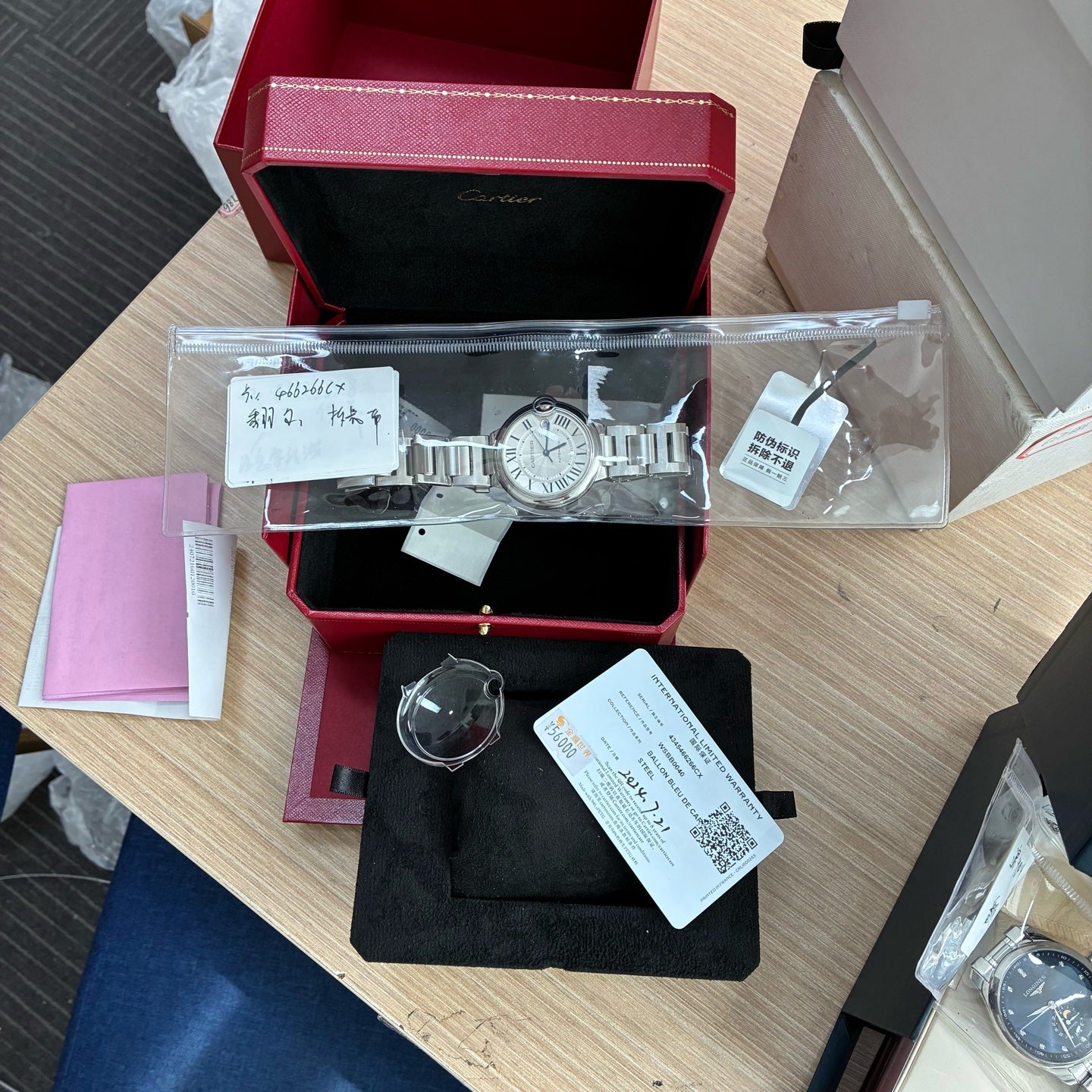 Cartier Ballon Bleu de Cartier Cartier Blue Balloon watch 40mm WSBB0040