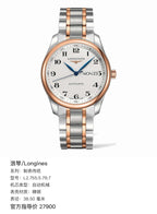 Longines Watchmaking Tradition Automatic (self-winding) watch 38.50 millimeters L2.755.5.79.7