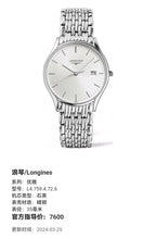 Longines Elegance Quartz watch 35 millimeters L4.759.4.72.6