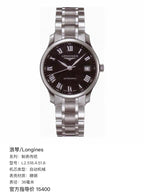Longines Watchmaking Tradition Automatic (self-winding) watch 36 millimeters L2.518.4.51.6