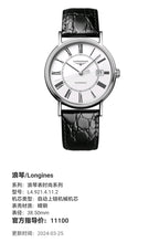 Longines Longines Fashion Collection Mechanical watch 38.50mm L4.921.4.11.2