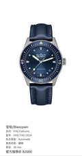 Blancpain Fifty Fathoms 38 mm 5100 1140 O52A