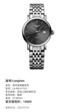 Longines Longines Master Collection Mechanical watch 25.50mm L4.309.4.72.6