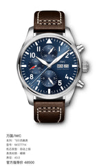 IWC Pilot’s watch 43.0 IW377714