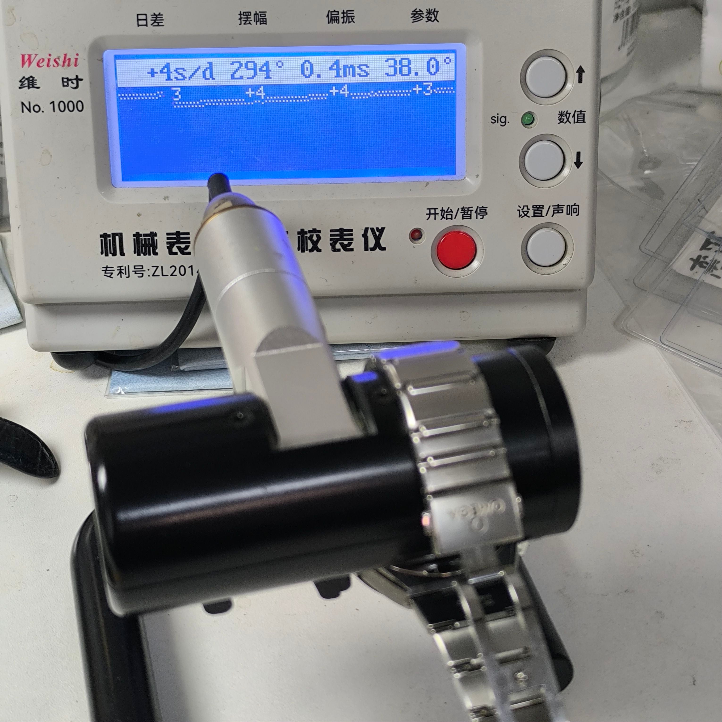 Omega 41 millimeters 131.30.41.21.99.001