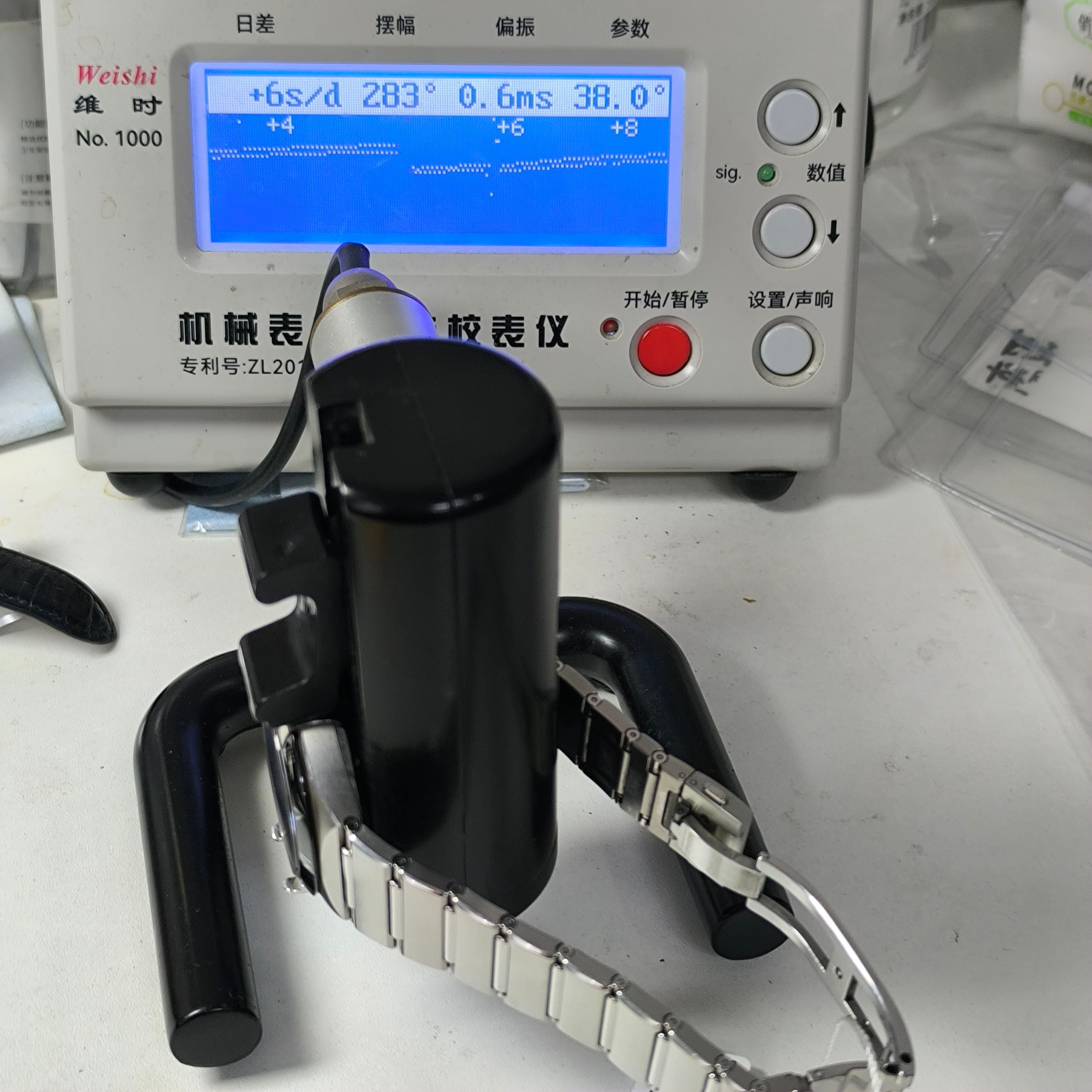 Omega 41 millimeters 131.30.41.21.99.001