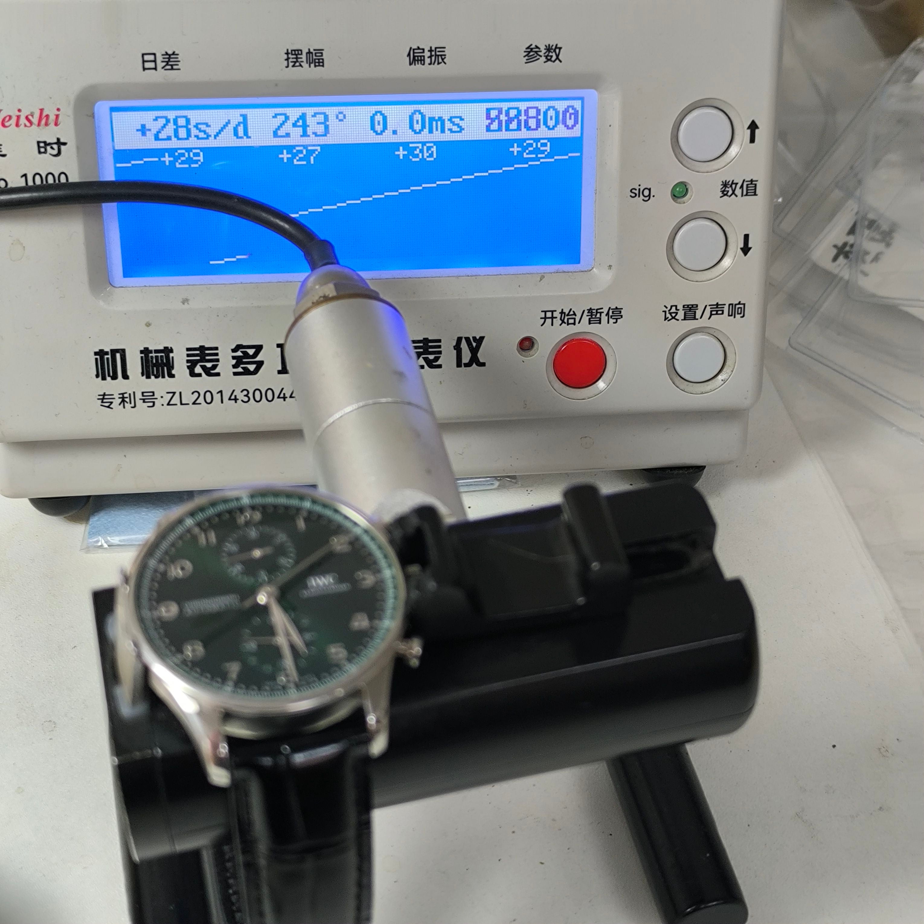 IWC IWC Portuguese Collection 41 millimeters IW371615
