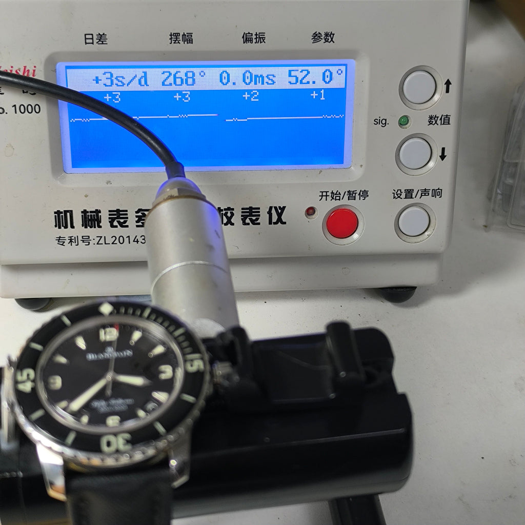 Blancpain Fifty Fathoms Fifty Fathoms Collection  45.00 mm  5015-1130-52B