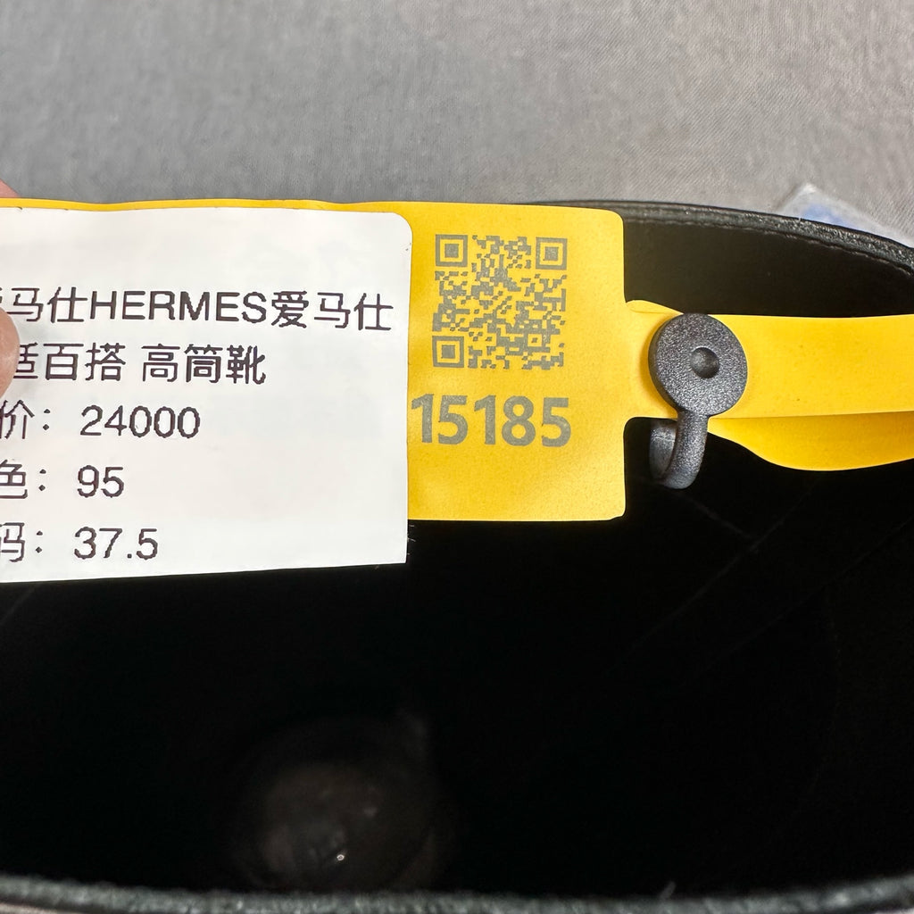 Hermes